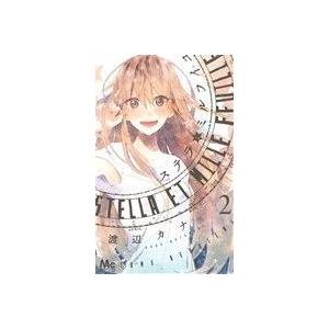 ステラとミルフイユ(２) マーガレットＣ／渡辺カナ(著者)｜bookoffonline