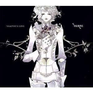 ＶＡＭＰＩＲＥ’Ｓ　ＬＯＶＥ（初回限定盤Ａ）（ＤＶＤ付）／ＶＡＭＰＳ（Ｌ’Ａｒｃ〜ｅｎ〜Ｃｉｅｌ）｜bookoffonline