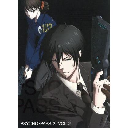 ｐｓｙｃｈｏ ｐａｓｓ サイコパス２ ｖｏｌ ２ 浅野恭司 キャラクターデザイン 総作画監督 花澤香菜 常守朱 野島健児 宜野座 Bookoff Online ヤフー店 通販 Yahoo ショッピング