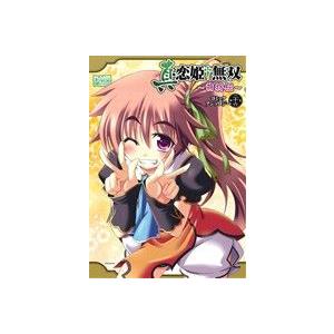 真・恋姫†無双〜萌将伝〜 コミックアンソロジー(第二十六巻) DNAメディアC/アンソロジー(著者)　