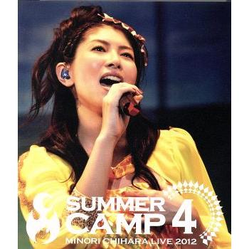 SUMMER CAMP 4 MINORI CHIHARA LIVE 2012(Blu-ray Disc)/茅原実里