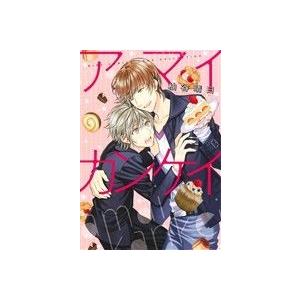 アマイカンケイ バーズCリンクスコレクション/柚谷晴日(著者) | ブランド登録なし