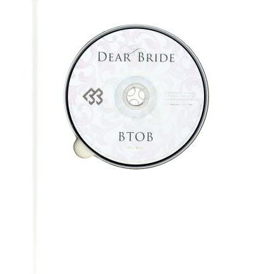 DEAR BRIDE(初回限定盤)(DVD付)/BTOB : ブックオフ1号館 ヤフー