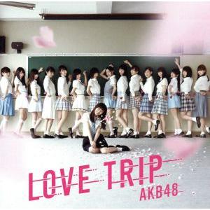 2025年最新】Yahoo!オークション -love trip 指原莉乃の中古品