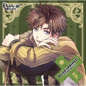 ｄａｍｅ ｐｒｉｎｃｅ キャラクターｃｄシリーズ テオ編 ドラマｃｄ 前野智昭 テオ 木村良平 メア Bookoff Online ヤフー店 通販 Yahoo ショッピング
