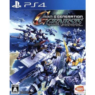 SDガンダム Gジェネレーション ジェネシス/PS4 : ブックオフ1号館
