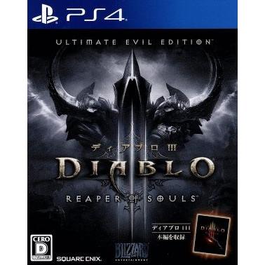 ディアブロiii リーパー オブ ソウルズ アルティメット イービル エディション ｐｓ４ Bookoff Online ヤフー店 通販 Yahoo ショッピング