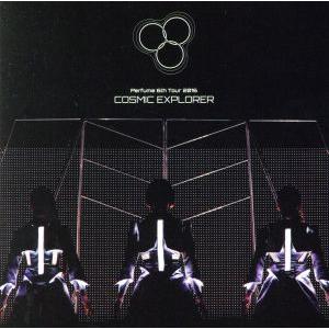 DVD／Ｐｅｒｆｕｍｅ ６ｔｈ Ｔｏｕｒ ２０１６ ＣＯＳＭＩＣ ＥＸＰＬＯＲＥＲ