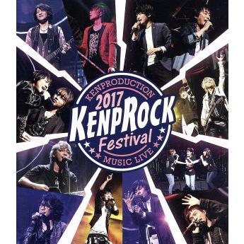 ｋｅｎｐｒｏｃｋ ｆｅｓｔｉｖａｌ ２０１７ ｂｌｕ ｒａｙ ｄｉｓｃ ｇｒａｎｒｏｄｅｏ 斎賀みつき ｆｅａｔ ｊｕｓｔ せきとこにし ｓｃｒｅｅ Bookoff Online ヤフー店 通販 Yahoo ショッピング