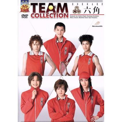 ミュージカル テニスの王子様 ｔｅａｍ ｃｏｌｌｅｃｔｉｏｎ 六角 吉田大輝 内海大輔 本川翔太 Bookoff Online ヤフー店 通販 Yahoo ショッピング