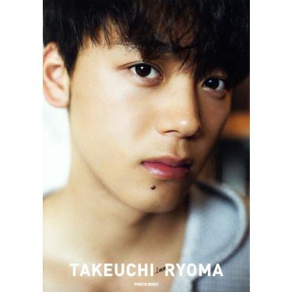 竹内涼真写真集『1mm』 竹内涼真写真集 1mm/竹内涼真 : ブックオフ1号館 ヤフーショッピング店