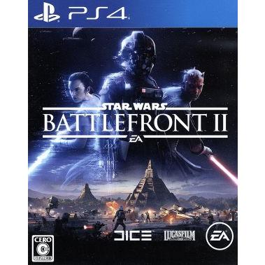 Ｓｔａｒ　Ｗａｒｓ　バトルフロント　II／ＰＳ４｜bookoffonline