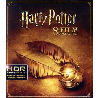 在庫有 ハリー ポッター ８フィルムコレクション ４ｋ ｕｌｔｒａ ｈｄ ｂｌｕ ｒａｙ ｄｉｓｃ 洋画 新しいコレクション Www Traumazim Com