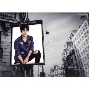 JAEJOONG Photo People in Paris vol.02/キム・ジェジュン,SAMUEL,チョ・セホ