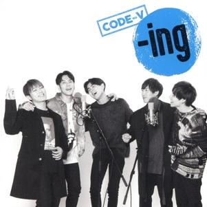 CD/CODE-V/-ing (初回限定盤A)