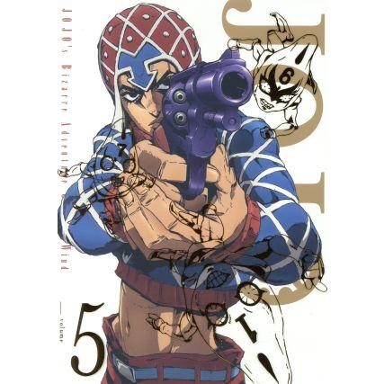 ジョジョの奇妙な冒険 黄金の風 Vol.5(初回仕様版)(Blu-ray Disc)/岸田隆宏(キャラクターデザイン),小野 : 0019142112 : ブックオフ1号館 ヤフーショッピング店 - 通販 - Yahoo!ショッピング ジョジョの奇妙な冒険 黄金の風 Vol.5(初回仕様版)(Blu-ray Disc)/岸田隆宏(キャラクターデザイン),小野 : 0019142112 : ブックオフ1号館 ヤフーショッピング店 - 通販 - Yahoo!ショッピング