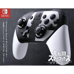 SW PROコントローラー 大乱闘スマッシュブラザーズ SPECIALエディシ… Amazon.co.jp: Nintendo Switch Proコントローラー 大乱闘スマッシュ