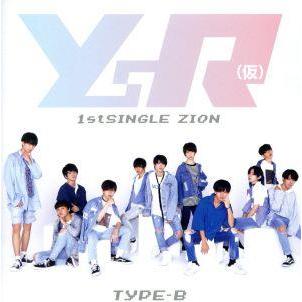 YsR(仮) CD 白岩瑠姫 鈴木凌 JO1 timelesz project タイプロ