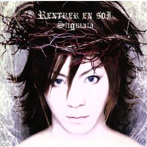 2026年最新】Yahoo!オークション - rentrer en soi(CD)の中古品・新品