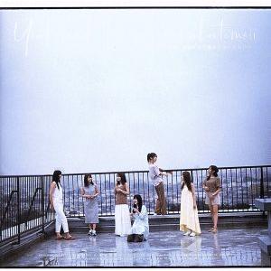 夜明けまで強がらなくてもいい 通常盤 乃木坂４６ Bookoff Online ヤフー店 通販 Yahoo ショッピング