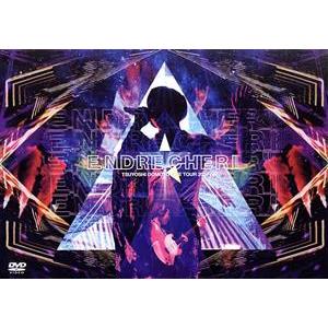 ENDRECHERI TSUYOSHI DOMOTO LIVE TOUR 2018 通常仕様 ENDRECHERI 堂本剛