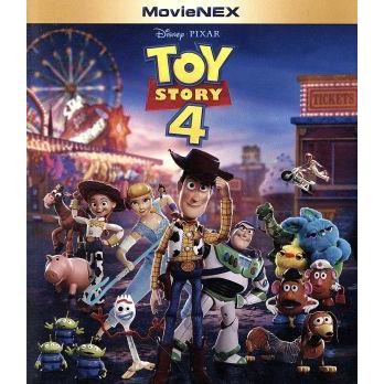 トイ・ストーリー 1〜4 MovieNEX 期間限定DVD & Blu-ray
