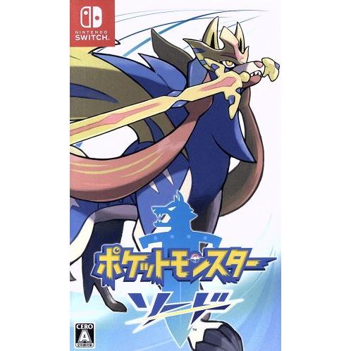 ポケットモンスター ソード/NintendoSwitch : ブックオフ1号館 ヤフー