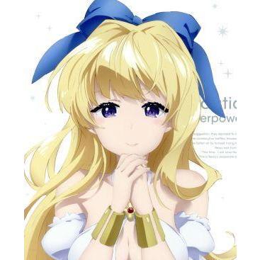 慎重勇者 この勇者が俺ｔｕｅｅｅくせに慎重すぎる ｖｏｌ ３ 土日月 原作 梅原裕一郎 竜宮院聖哉 豊崎愛生 リスタルテ 山 Bookoff Online ヤフー店 通販 Yahoo ショッピング