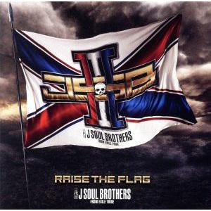 ｒａｉｓｅ ｔｈｅ ｆｌａｇ 初回生産限定盤 ３ｂｌｕ ｒａｙ ｄｉｓｃ付 三代目 ｊ ｓｏｕｌ ｂｒｏｔｈｅｒｓ ｆｒｏｍ ｅｘｉｌｅ ｔｒｉｂ Bookoff Online ヤフー店 通販 Yahoo ショッピング
