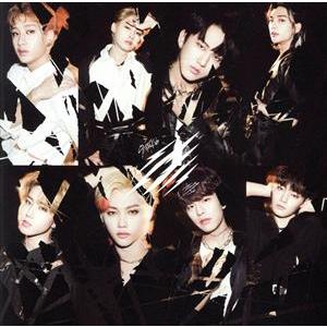 Stray Kids CD Scars/ソリクン -Japanese ver - (FC限定盤) ほか3枚