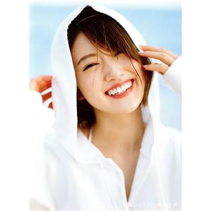 乃木坂46 樋口日奈1st写真集 恋人のように(セブンネット限定表紙Ver