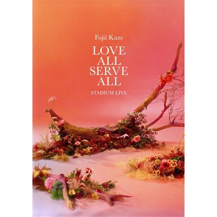 藤井風 Blu-ray まとめ売り Fujii Kaze LOVE ALL SERVE STADIUM LIVE(Blu-ray Disc)/藤井風