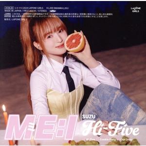 清水恵子の新品・未使用品・中古品｜Yahoo!フリマ（旧PayPayフリマ）