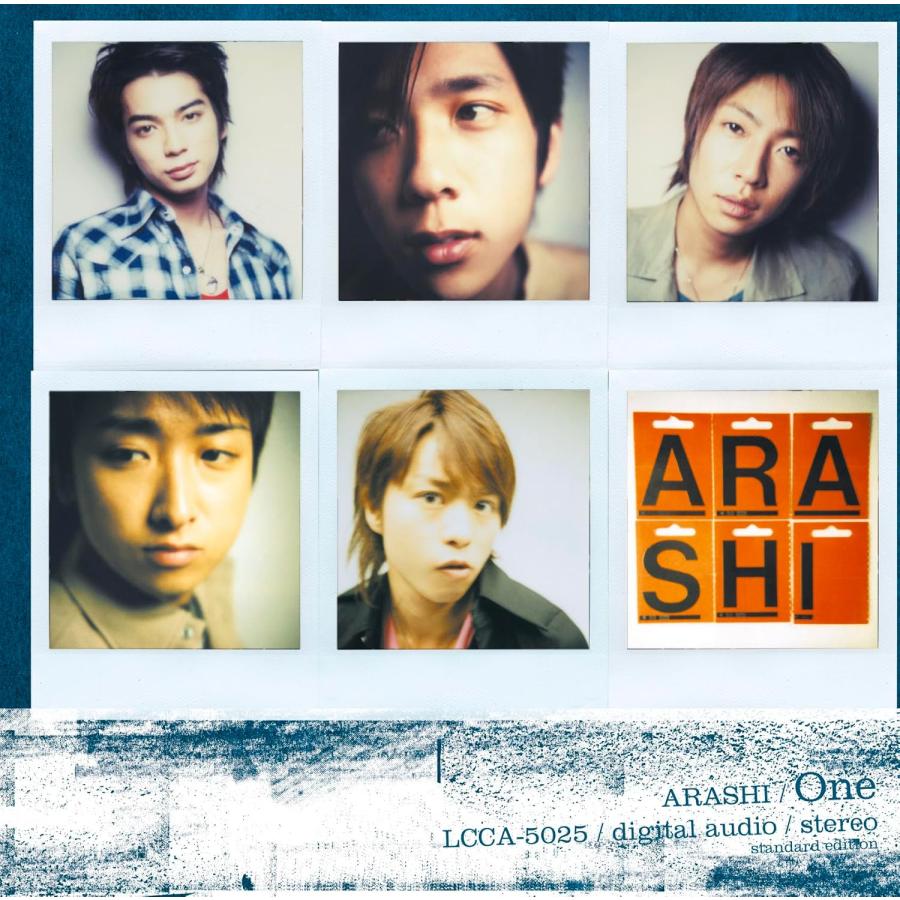 嵐／One（通常盤・CD） : 京都 大垣書店オンライン - 通販