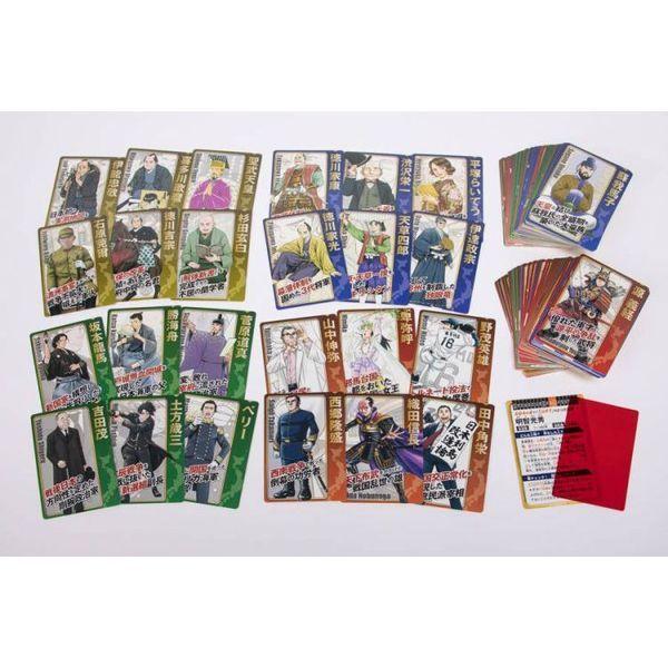 【新学期セール1000円値下げ】 日本の歴史+特典付き！ 日本の歴史 講談社学習まんが 特典つき 20巻セット