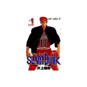 ＳＬＡＭ　ＤＵＮＫ　　　１ / 井上　雄彦 | 