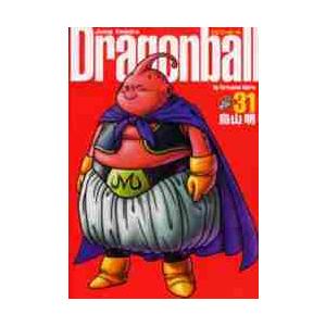 完全版　ドラゴンボール　　３１ / 鳥山　明　著 | 