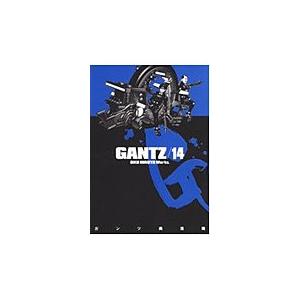 ＧＡＮＴＺ−ガンツ−　　１４ / 奥　浩哉　著｜books-ogaki