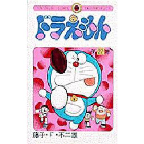 藤子不二雄ランド　ドラえもん　2-8巻10-23.26.27.30.35.40巻 漫画 藤子不二雄ランド ドラえもん 2-8巻10-23.26.27.30.35.40巻