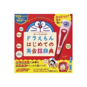 タッチペンで音が聞ける ドラえもんはじ 京都 大垣書店オンライン 通販 Yahoo ショッピング