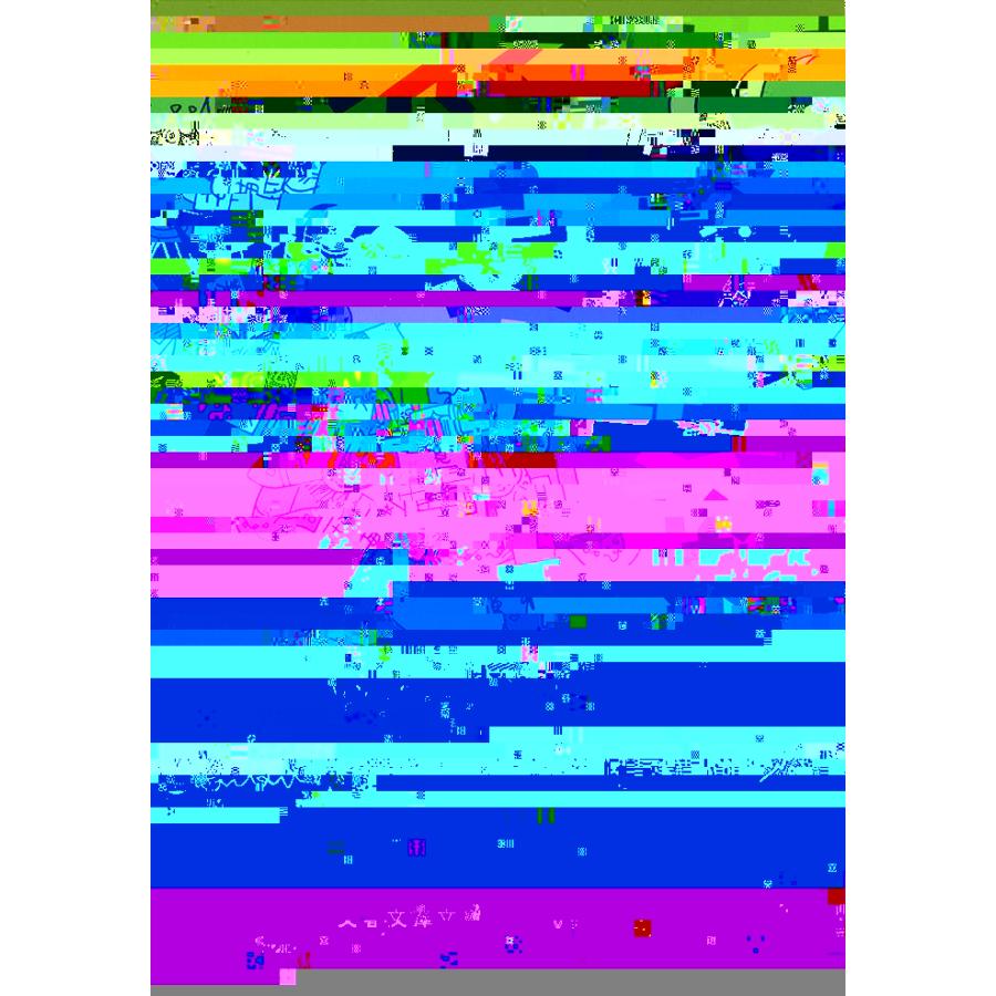 不良妻権 / 土屋　賢二　著 | 