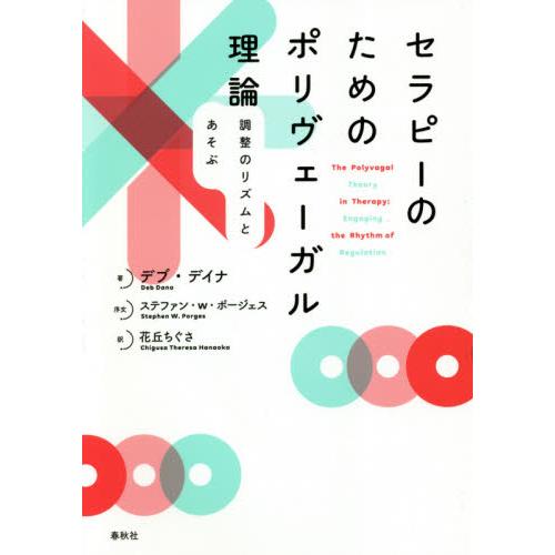 羊歯32号 新ハイキング横浜支部