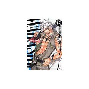 ｗａｒａｓｉｂｅ ２ 松葉 サトル 著 京都 大垣書店オンライン 通販 Yahoo ショッピング