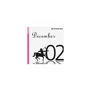 マイ バースデー ブック １２月２日