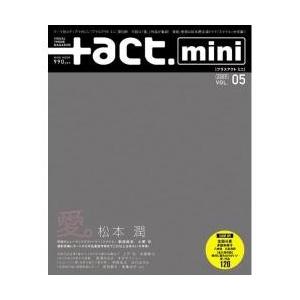 ａｃｔ ｍｉｎｉ ５ Kotobukikanzai Co Jp