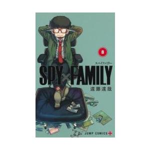 スパイファミリー ｓｐｙ ｆａｍｉｌｙ 1 7巻コミックスセット Bgld Moki At