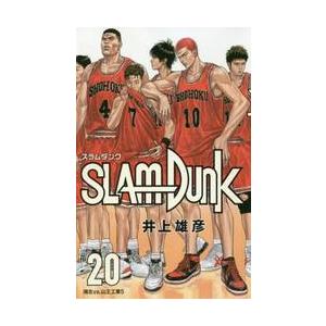 新品/全巻セット SLAM DUNK 新装再編版 スラムダンク 1-20巻 