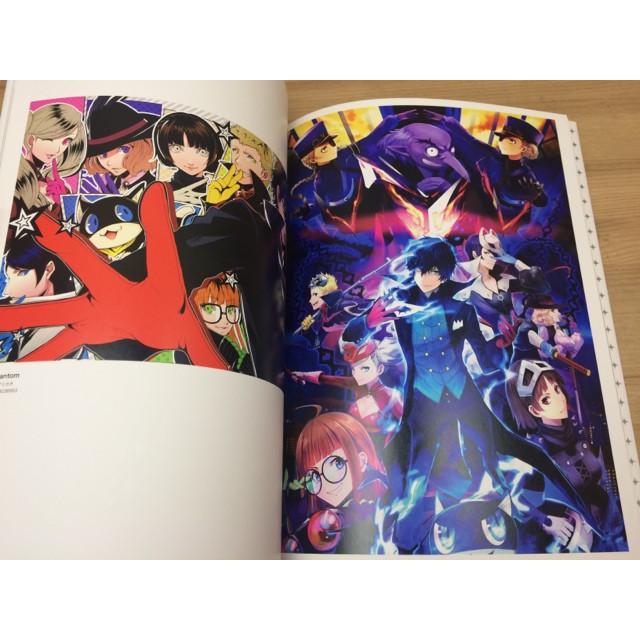 ペルソナシリーズ イラストコレクション／pixiv出版局【送料350円