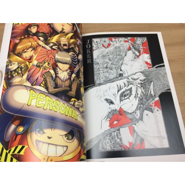 ペルソナシリーズ イラストコレクション／pixiv出版局【送料350円