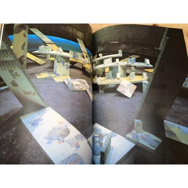 図録　鰕澤達夫展／【送料350円】 |  | 02